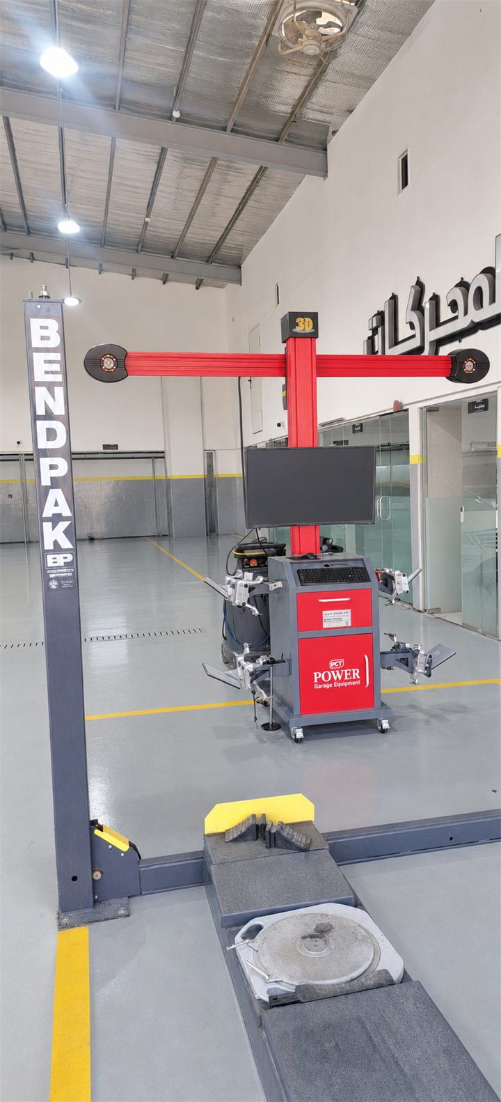 A scene of fast mechanics and services